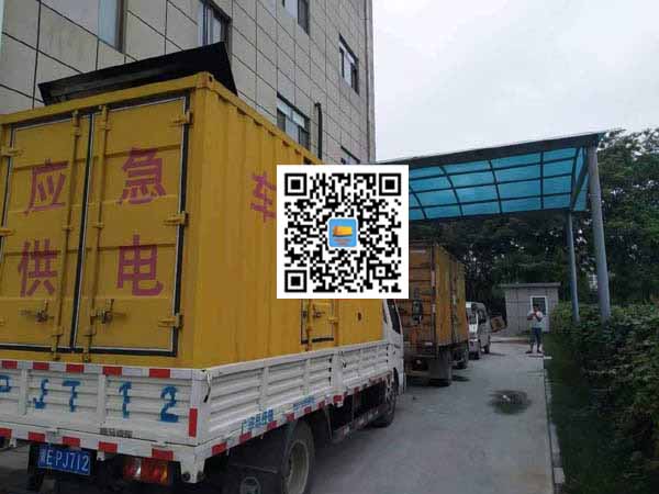 润州出租发电机-柴油发电机组启动困难的原因有哪些？