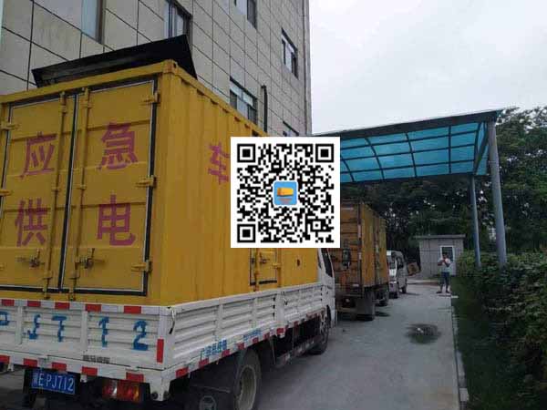 润州租赁发电机50kw设备需要多大电缆线